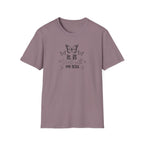 It is Well with My Soul T-Shirt