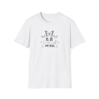 It is Well with My Soul T-Shirt